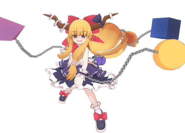 Suika